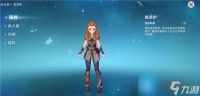 原神埃洛伊是不是绝版了 埃洛伊现在还能获取吗