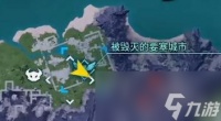 《幻兽帕鲁》绿苔绒怪捕捉在哪里介绍