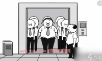 情商天花板电梯难题攻略