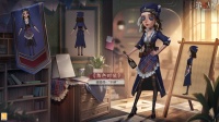 《第五人格》调酒师-“干杯”将于2月1日上架