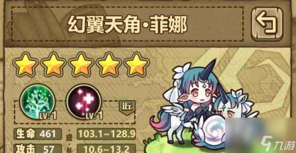 牧羊人之心（掌握技能属性，助你称霸游戏世界）