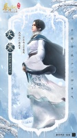 《秦时明月：沧海》节气之大寒