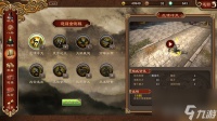 天命奇御怒目金刚棍技能怎么样 怒目金刚棍技能详解  专家说