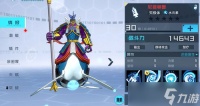 《数码宝贝新世纪》怎么快速提升战力