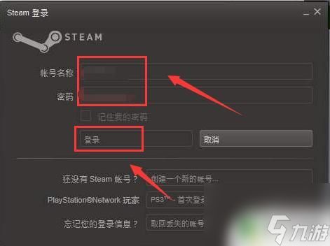 steam怎么看自己买过的游戏 Steam怎么查看我购买的游戏清单