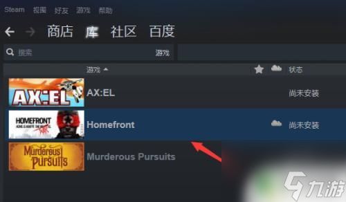 steam怎么看自己买过的游戏 Steam怎么查看我购买的游戏清单