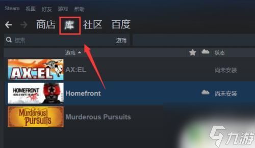 steam怎么看自己买过的游戏 Steam怎么查看我购买的游戏清单