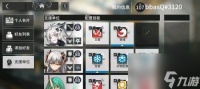 《明日方舟》危机合约条约限制条件玩法攻略 挑战自我 突破极限的游戏玩法