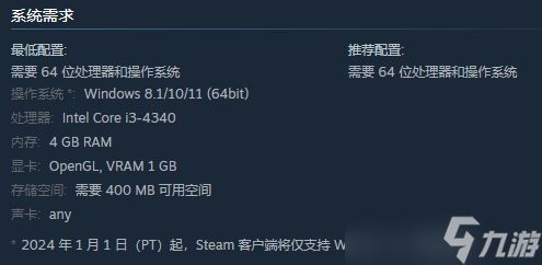 《巡回地下城》Steam页面上线 肉鸽3D迷宫探索RPG