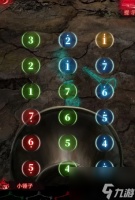 纸嫁衣6第四章吹唢呐怎么解谜