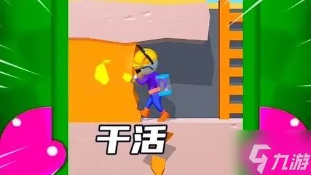 《采油小生》玩法攻略