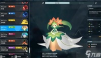 《幻兽帕鲁》播种最强宠物是什么  播种最强宠物推荐速参考