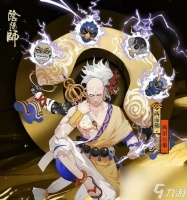 阴阳师黑崎一护守护之心皮肤获取方法详解