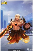 一起来捉妖开局宠物怎么选 上古三门选择推荐  怎么在一起来捉妖游戏中选择最优秀的宠物