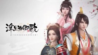 浮生为卿歌新手攻略大全 萌新入门指南
