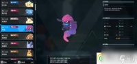 幻兽帕鲁夜晚限定帕鲁有什么 夜晚限定帕鲁大全