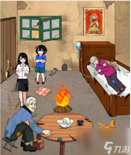 就我眼神好破屋一家怎么过-破屋一家通关攻略