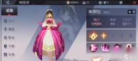 《永远的7日之都拉比》攻略大全 掌握拉比技能属性 助力战斗胜利