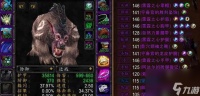 魔兽世界英雄魔导师平台前置任务全攻略 跟着攻略一步步完成任务 成为英雄魔导师