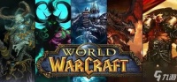 魔兽世界奥格瑞玛声望怎么提升 奥格瑞玛声望提升方法