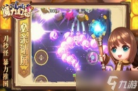 魔力幻想兑换码在哪输入 魔力幻想兑换码大全汇总