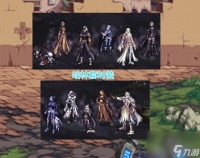 dnf第三季战令时装外观 地下城第三季战令时装介绍  待收藏