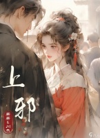 百变大侦探上邪凶手是谁 上邪剧本杀凶手答案真相解析介绍