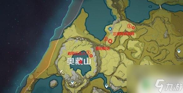 原神奥藏山圆盘机关 《原神》奥藏山隐藏任务地图分享