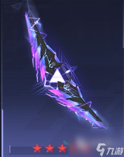 <a id='link_pop' class='keyword-tag' href='https://www.9game.cn/sklr3d/'>时空猎人3</a>飓风之影怎么样 武器飓风之影强度分析