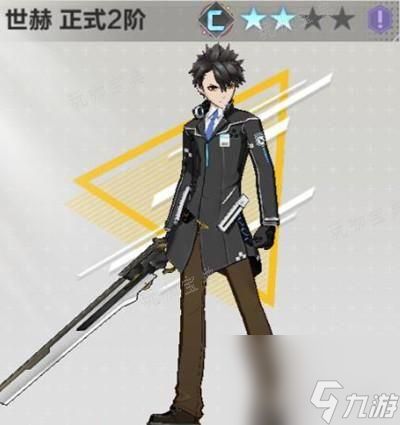 《封印之都》手游世赫的技能详解