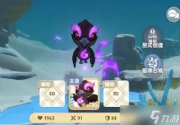 出发吧麦芬兑换码大全 2024最新不过期兑换码CDKEY推荐