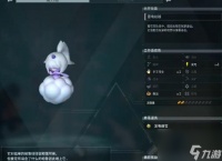 幻兽帕鲁雷鸣童子简介及捕捉在哪里