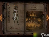 异化之地哪个角色厉害 四款强力角色大揭秘 你的最爱是哪一个