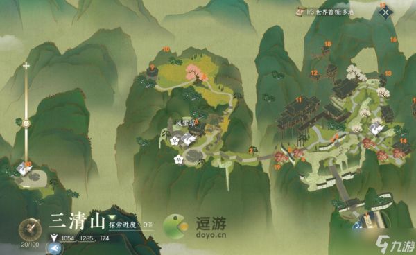 逆水寒手游三清鹤羽位置大全