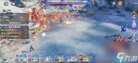 斗罗大陆魂师对决青龙绝唱外传第一关满分阵容（79级）攻略