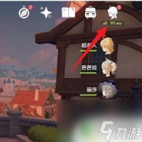 原神怎么替换武器 原神武器更换方法