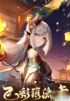 原神完璧玉符怎么弄 怎么快速获取2200个完璧玉符