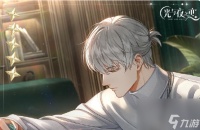 光与夜之恋晴日为期限时活动预告 心念所系，于此定格