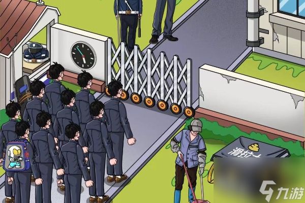 奇葩汉字王迟到风波通关攻略