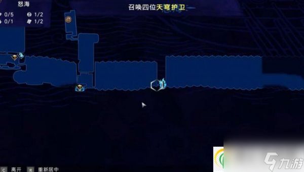 波斯王子失落的王冠怒海区域大马士革蓝锭获取流程攻略