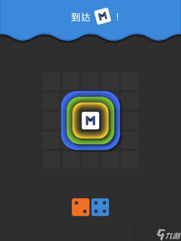 <a id='link_pop' class='keyword-tag' href='https://www.9game.cn/mfhbpd/'>魔法合并配对</a>攻略