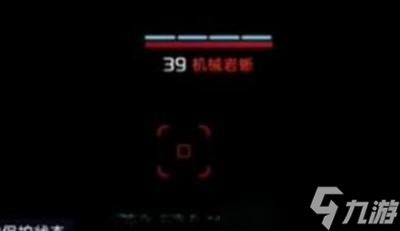 星球重启虚拟战境40关通过方法介绍