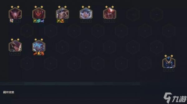 云顶之弈S7.5潘森出装攻略