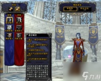 虚空精灵要什么职业好 虚空精灵种族天赋适合什么职业