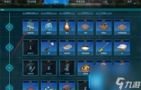 幻兽帕鲁怎么开两个据点-两个据点建立方法