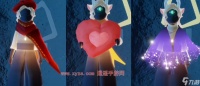 光遇2024情人节新增物品介绍