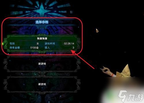 steam游戏怎么双开 怎样在两个电脑上同时登录steam并开启两个游戏