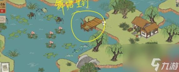 江南百景图高山访阁究竟在哪里 位置分享介绍攻略