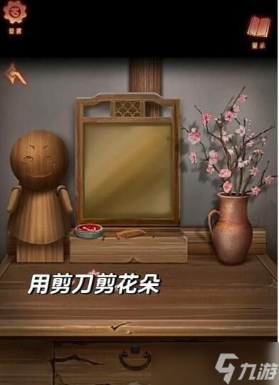 《阿姐鼓3偃师传》第二章攻略