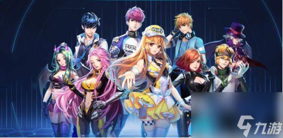 qq飞车注册人数有多少满了吗